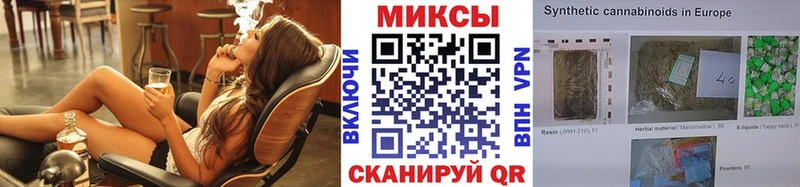 БУТИРАТ буратино  Белинский 