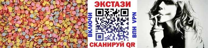 blacksprut ТОР  Белинский  ЭКСТАЗИ DUBAI  сколько стоит 