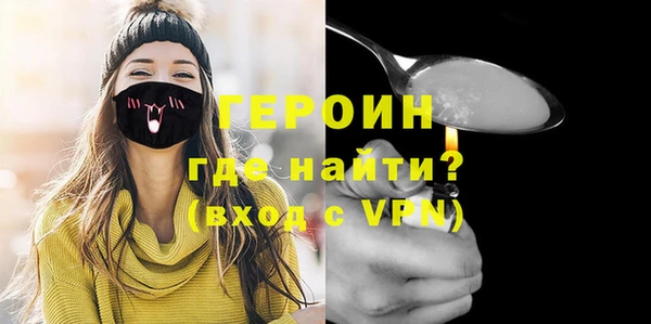 Альфа ПВП Балабаново