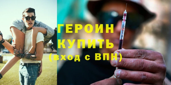 spice Баксан