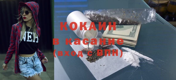 Альфа ПВП Балабаново