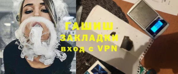 spice Баксан
