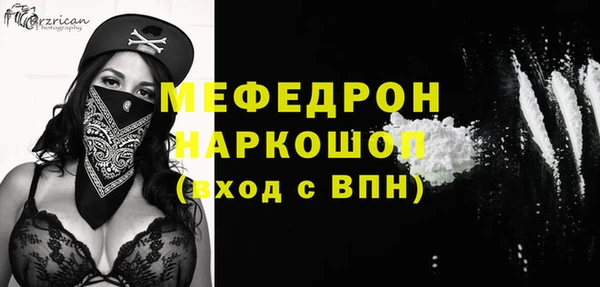 spice Баксан
