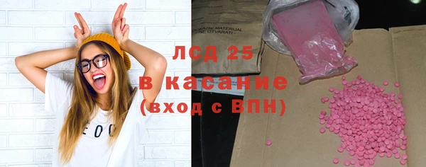 Альфа ПВП Балабаново