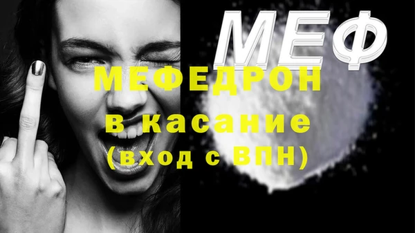 spice Баксан