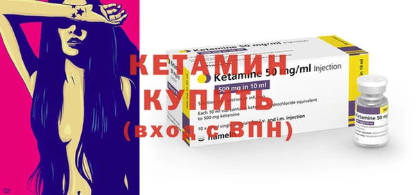 Альфа ПВП Балабаново