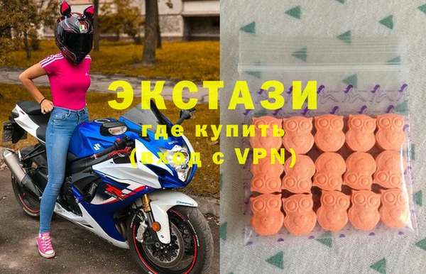 spice Баксан