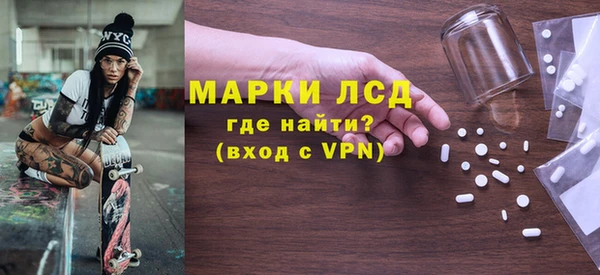Альфа ПВП Балабаново