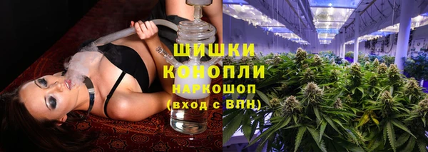 spice Баксан
