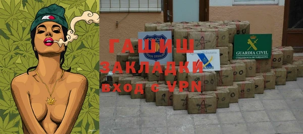 spice Баксан