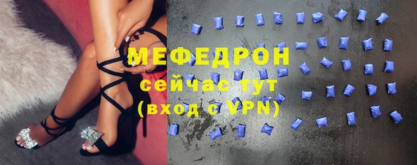 spice Баксан