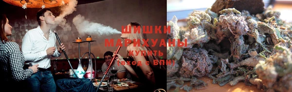 бутират Балахна