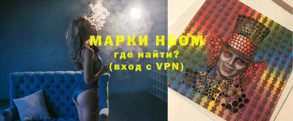spice Баксан