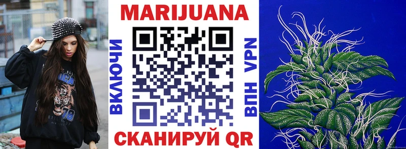 продажа наркотиков  Белинский  Бошки Шишки MAZAR 